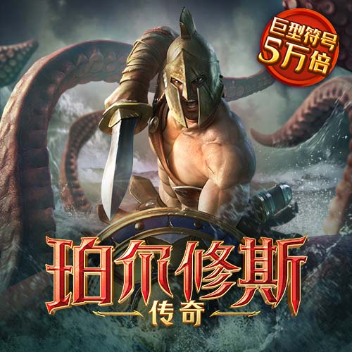 亚星手机版官方登录入口