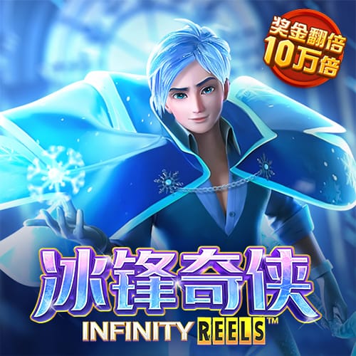 博乐体育app入口官网