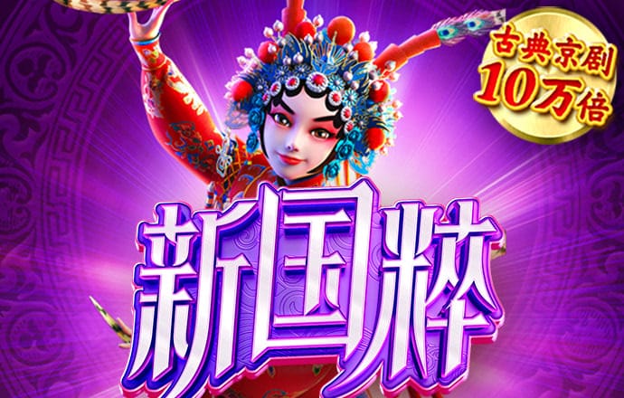 云开平台官网下载