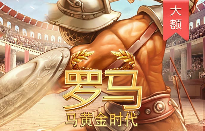 188BET正规官方APP下载安装