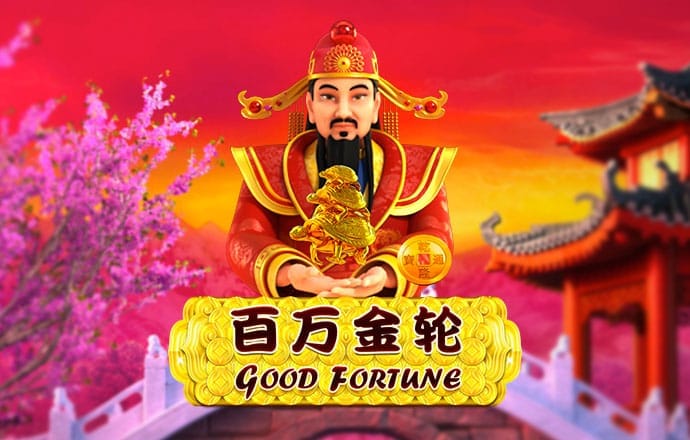 新澳门特料码特网站