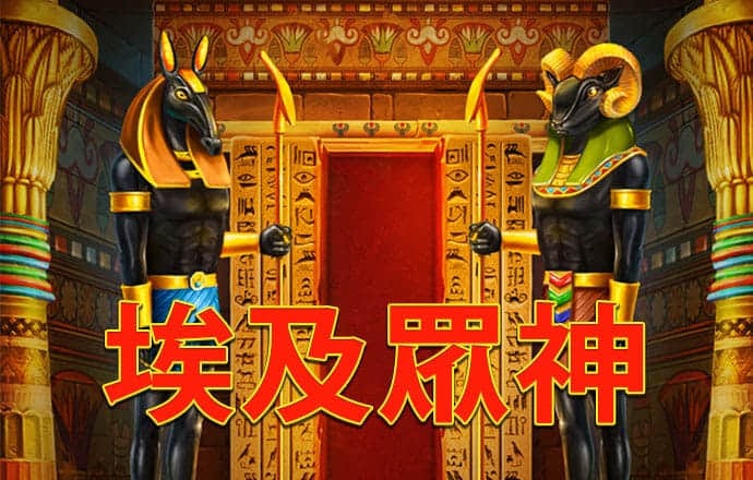 华体官网登录入口