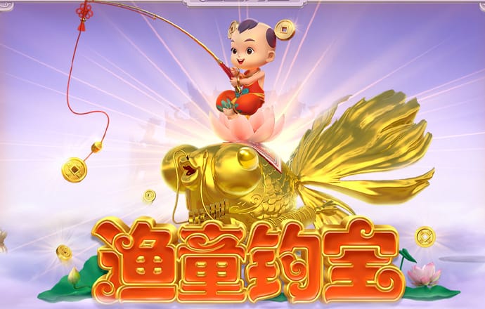 h365游戏平台官网安装